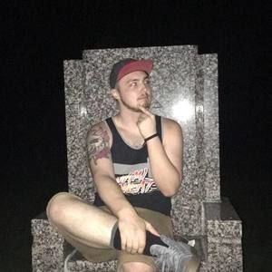 Meet your Posher, Blake